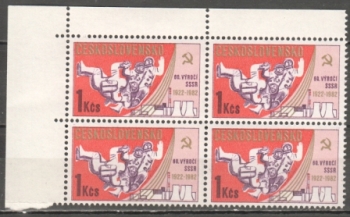 2562 Viererblock ** - 1982